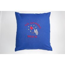 Kissenbezug 40x40 cm - 220g/qm - mit Wunschmotiv bestickt Kissenbezug 40x40 cm - 220g/qm - mit Wunschmotiv bestickt